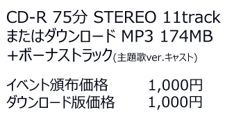 cd cap